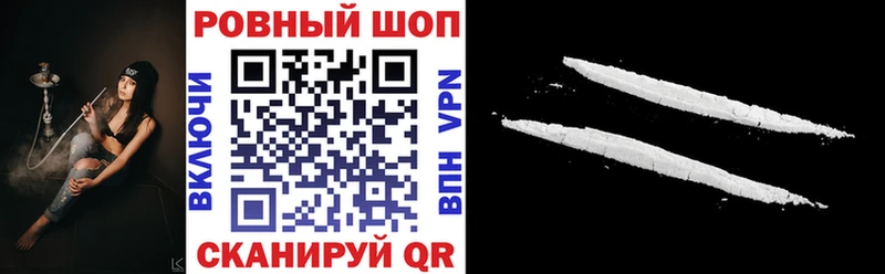Что такое Омутнинск Альфа ПВП  ГАШИШ  АМФ  NBOMe  Конопля 