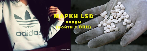 кокаин премиум Горно-Алтайск