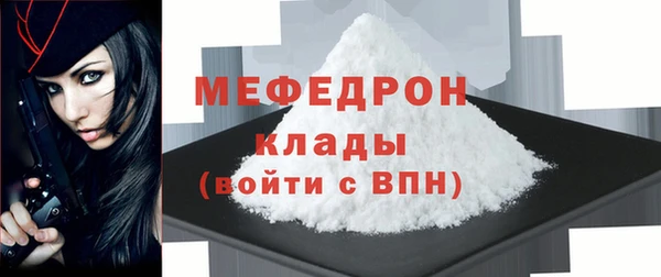 ешки Хадыженск