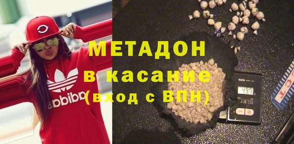 сатива Горняк