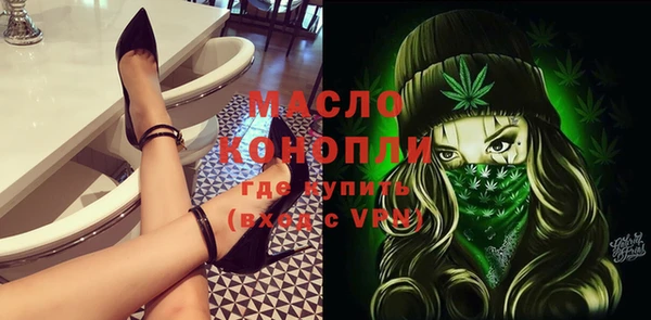 дурь Ханты-Мансийск