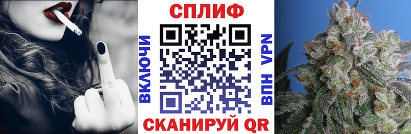 Бошки марихуана Ganja  МЕГА tor  Омутнинск 